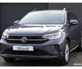 VOLKSWAGEN TAIGO 1.0 TSI 110 LIFE BUSINESS DSG7 +1ÈRE MAIN