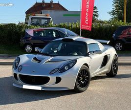 LOTUS EXIGE S PACK PERFORMANCE 243CH