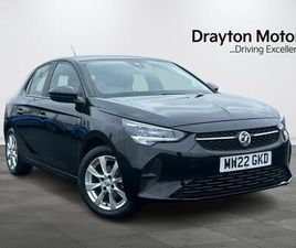 2022 (22) - 1.2 SE EDITION HATCHBACK 5DR PETROL MANUAL EURO 6 (75 PS)