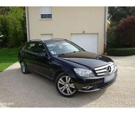 MERCEDES CLASSE C BREAK C 320 BREAK MERCEDES C 320 AVANTGARDE 4 MATIC