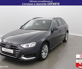 AUDI A4 AVANT 30 TDI 136 S TRONIC 7 DESIGN +GPS +CAMÉRA