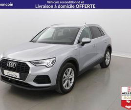 AUDI Q3 45 TFSIE 245 S TRONIC 6 DESIGN +GPS +CAMÉRA