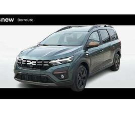 1.6 HYBRID EXTREME UP 7P