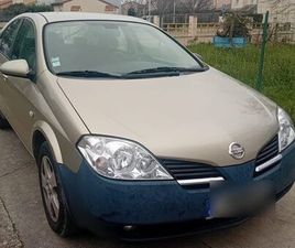 À VENDRE NISSAN PRIMERA