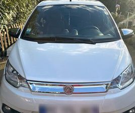 AIXAM E CITY VOITURE SANS PERMIS AIXAM ECITY ÉLECTRIQUE