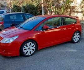 VEND VOITURE C4 1L6 HDI