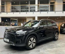 EQB 250+ ESSENTIAL LINE