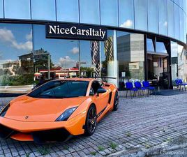 5.2 LP 570-4 SUPERLEGGERA E-GEAR