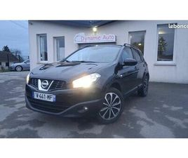 QASHQAI 1.6L/130CV/2014/PANO/GPS/CUIR/TEKNA