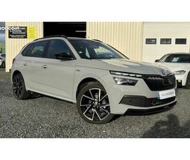 SKODA KAMIQ TSI 150CH DSG7 MONTE-CARLO | TOIT PANORAMIQUE | CAMERA | CARPLAY | GARANTIE 12 MOIS