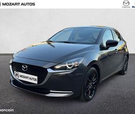 MAZDA MAZDA 2 1.5 E-SKYACTIV G M HYBRID 90CH HOMURA 2023