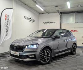 SKODA FABIA IV 1.0 TSI 116 EVO 2 MONTE-CARLO DSG7