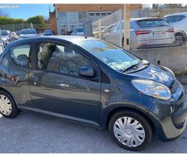 CITROEN C1 1.0I MOTEUR A CHAINE DE DISTRIBUTION