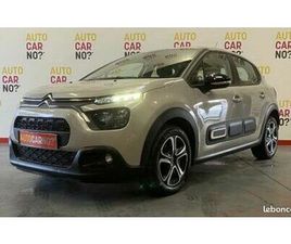 CITROËN C3 1.2 PURETECH 83 PLUS