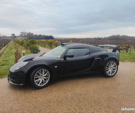 LOTUS EXIGE S 240