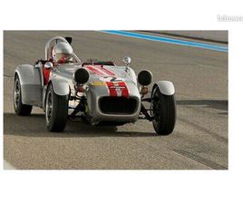 LOTUS SUPER SEVEN TROPHEE LOTUS