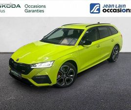 SKODA OCTAVIA WAGON RS SKODA OCTAVIA COMBI 1.4 TSI PHEV IV 245 CH DSG6E RS