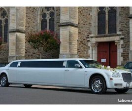 CHRYSLER C300 LIMOUSINE