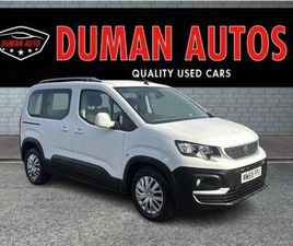 PEUGEOT RIFTER 1.2 PURETECH ACTIVE STANDARD MPV EURO 6 (START/STOP) 5DR