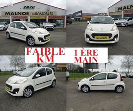 107 1,0 I 68CH BLUE LION ACTIVE 69564KM 5PORTES 1 ÈRE MAIN TRÈS BON ÉTAT CT OK ENTIÈREMENT RÉVISÉ RADIO CD MP3 PRISE AUXILIAIRE VERROUILLAGE CENTRALISÉ ANTIBROU