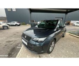 SEAT ARONA 1.0 TSI 95 CH START/STOP BVM5 STYLE
