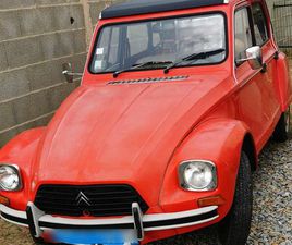 DYANE6 VEHICULE COLLECTION