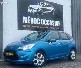 ◊ CITROËN C3 GÉNÉRATION 2 – 1.4 HDI 70CH AIRDREAM PACK – CLIM – DISTRIBUTION FAITE 1 ÈRE MAIN