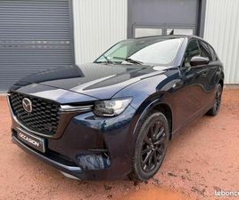MAZDA CX-60 2.5 E-SKYACTIV PHEV 327CH HOMURA 4X4 BVA8 2023