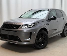 LAND ROVER DISCOVERY SPORT P270E AWD AUTO S