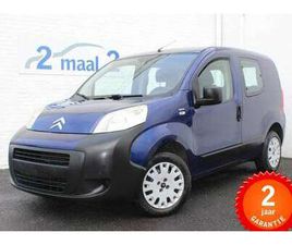 1.4I MULTISPACE 5 DEURS INCLUSIEF 2 JAAR GARANTIE!