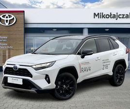 TOYOTA RAV4 2.5 HYBRID SELECTION 4X2 | VAT 23% | 1 WŁAŚCICIEL | BEZWYPADKOWY | ASO