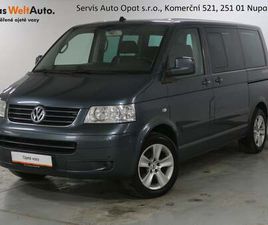 VOLKSWAGEN MULTIVAN COMFORTLINE 2.5TDI 96KW 7MÍST TAŽNÝ NAVI