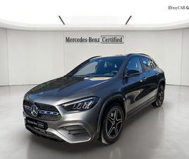 GLA 250 E HYBRID EQ 8G-DCT
