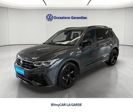 TIGUAN 2.0 TDI 150CH DSG7