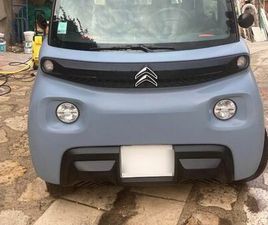 CITROEN AMI CITROEN AMI VERION POP