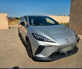 MG4 STANDARD 2023 URGENT ‼️