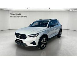 VOLVO XC40 T5 RECHARGE 180+82 CH DCT7 ULTIMATE