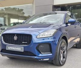 JAGUAR - EPACE