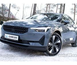 POLESTAR 2 AWD PLUS LONG RANGE DUAL MOTOR WNTR MY2023 300КВ