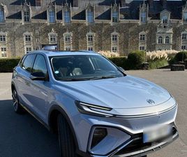 MARVEL R MG EXCELLENT ÉTAT SOUS GARANTIE 3 ANS