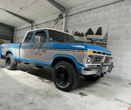 FORD F250 FORD F-250