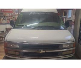 CHEVROLET EXPRESS 1500 CHEVROLET - EXPRESS