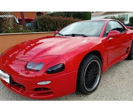 MITSUBISHI 3000GT