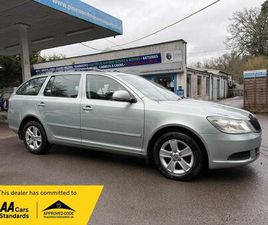 1.8 TSI SE DSG EURO 4 5DR