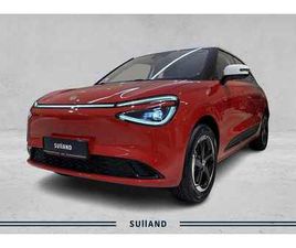 DONGFENG NAMMI BOX DEMOBIL | ADAPTIV CRUISE | CARPLAY | 310KM WLTP