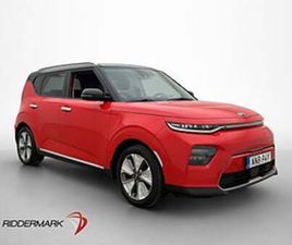 KIA E-SOUL 64 KWH 204HK GLS HUD H/K KAMERA SKINN RATTVÄRME