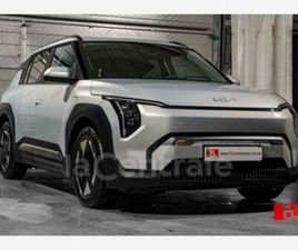 204 EARTH BUSINESS 81.4 KWH