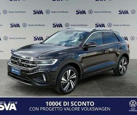 VOLKSWAGEN T-ROC 2.0 TDI R-LINE 115CV NUOVA A RAVENNA