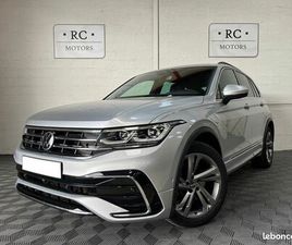 VOLKSWAGEN TIGUAN R-LINE EHYBRID 245 *RÉGULATEUR ADAPTATIF *JANTES 19 *CAMERA *CARPLAY SANS FIL *ACCÈS/DÉMARRAGE MAIN LIBRE *1°MAIN *FRANCE *ENTRETIEN 100% VOLK