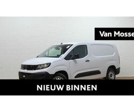 OPEL COMBO OPEL COMBO L2H1 HEAVY 1.5 TURBO D 130 S/S AT8